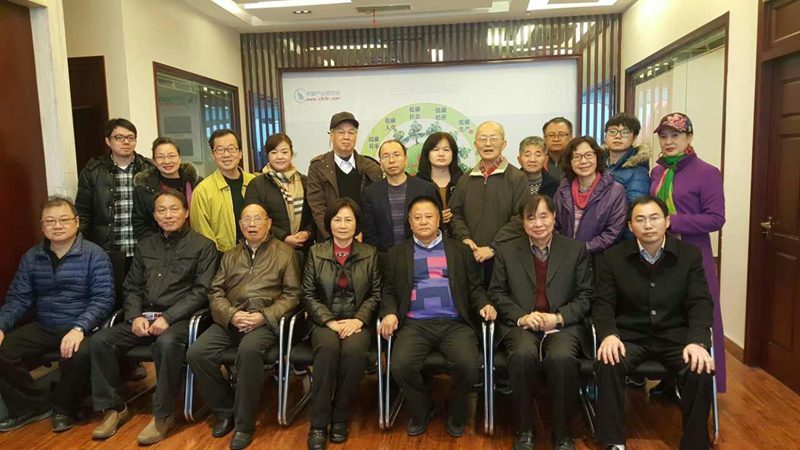 台北市四川同乡会成都办事处主任刘厚林欢迎台北市社保局局长李瑞珠女士