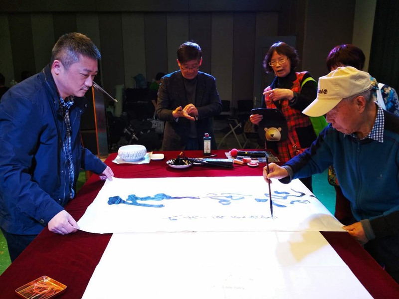 中华世纪书画协会郭将军《同台挥毫》活动