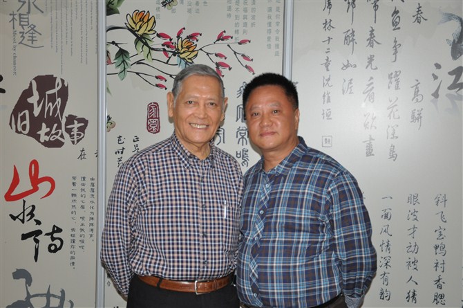 2012年10月12日文化交流展