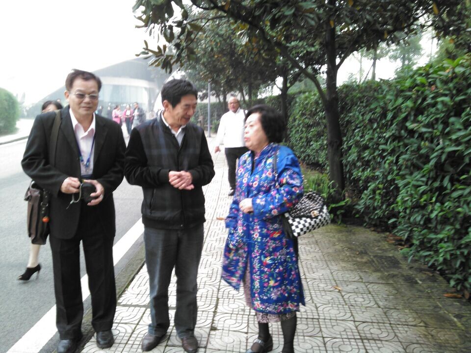 2014年11月台北四川同乡会理事刘爱理一行在自贡寻根访问